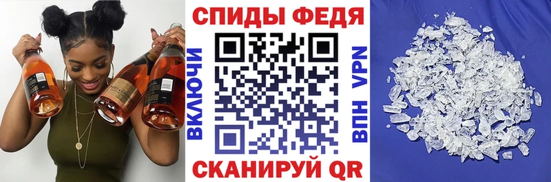 Амфетамин Premium  KRAKEN маркетплейс  Ефремов  сколько стоит 