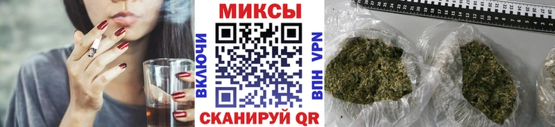 shop клад  Ефремов  БУТИРАТ бутик 