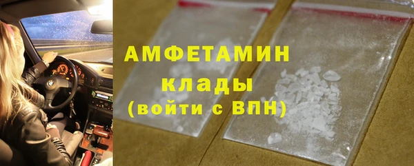 экстази Алексеевка