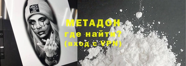 ГАЛЛЮЦИНОГЕННЫЕ ГРИБЫ Абдулино