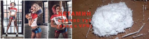 а пвп мука Абинск