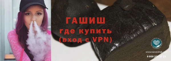 дурь Алзамай