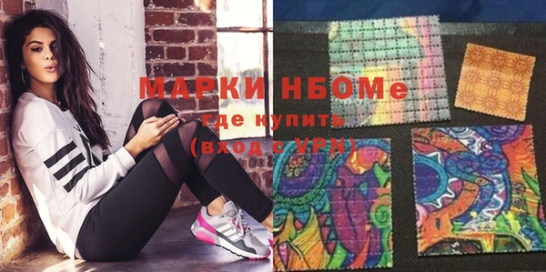 а пвп мука Абинск