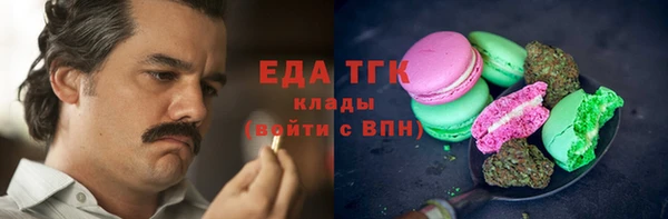 СК Абаза