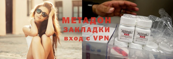 дурь Алзамай