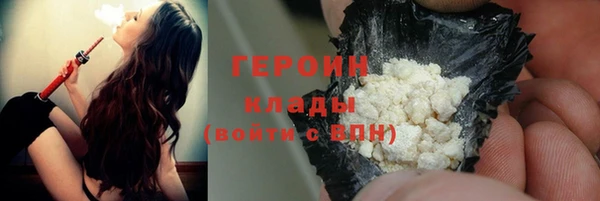 а пвп мука Абинск