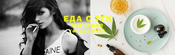 а пвп мука Абинск