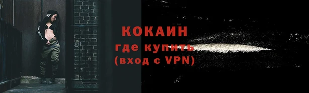 СК Абаза