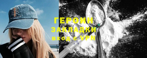 СК Абаза