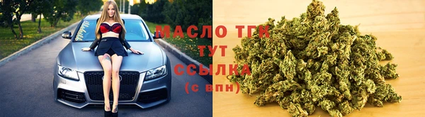 а пвп мука Абинск
