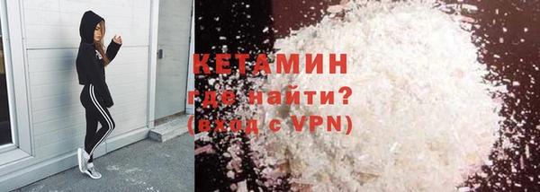 ГАЛЛЮЦИНОГЕННЫЕ ГРИБЫ Абдулино