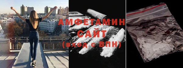 СК Абаза