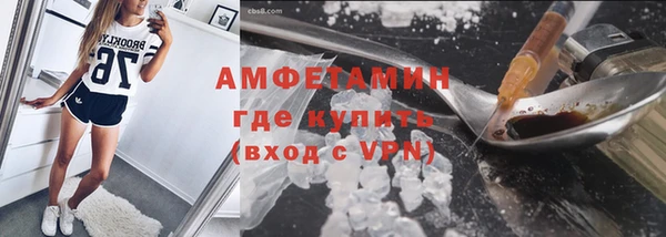 СК Абаза