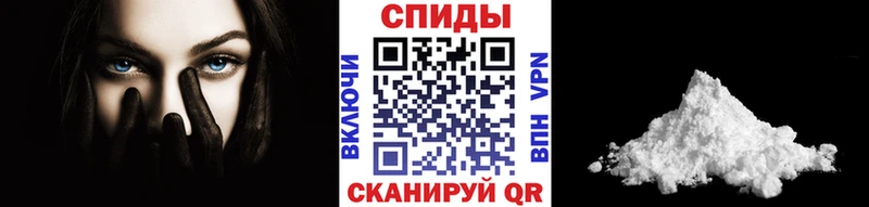 Первитин витя Ефремов