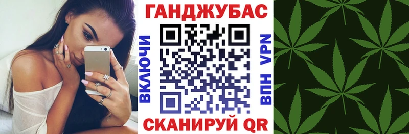 сколько стоит нарко площадка телеграм Шишки марихуана OG Kush Ефремов мега ТОР